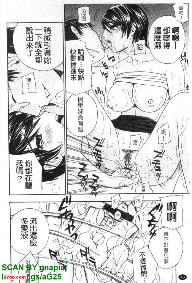 圖檔