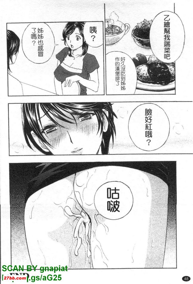 圖檔