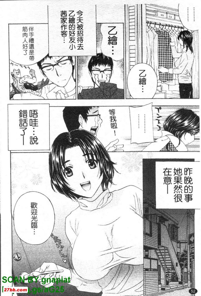 圖檔