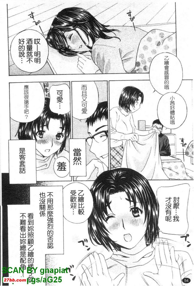 圖檔