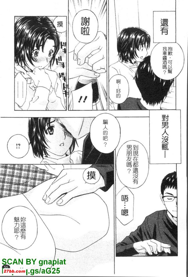 圖檔