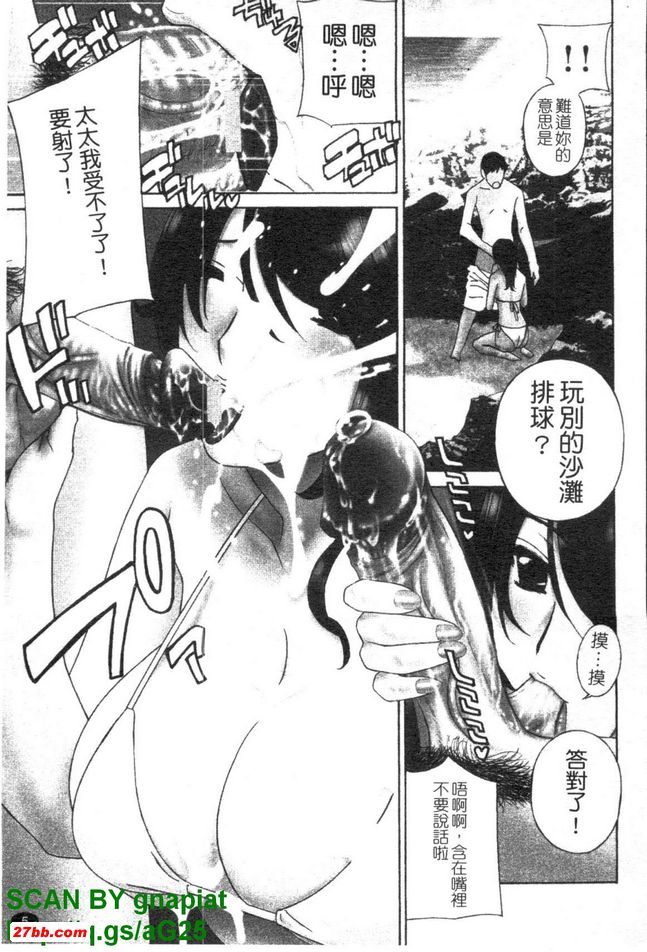 圖檔