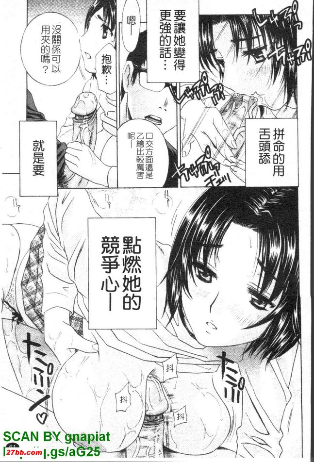 圖檔