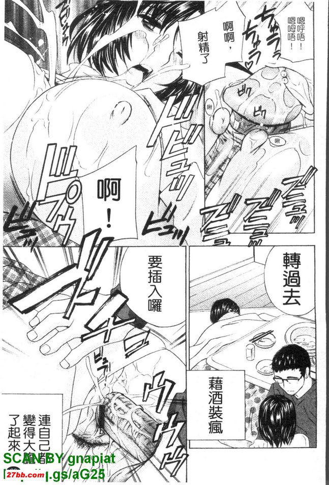 圖檔