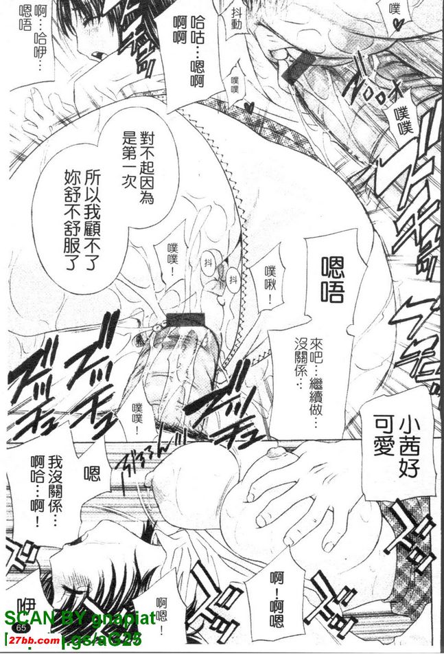 圖檔