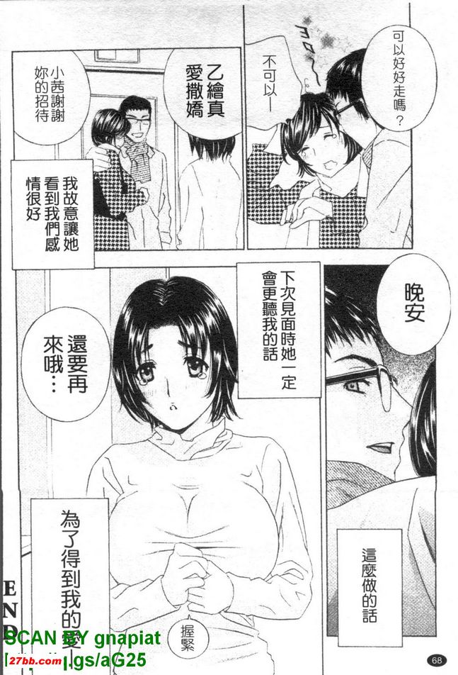 圖檔