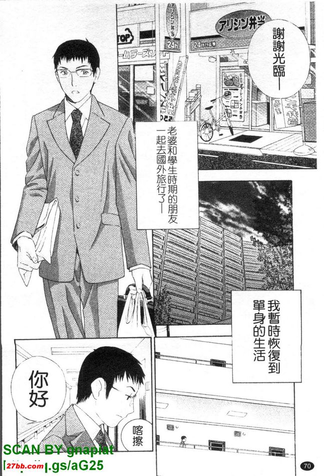 圖檔
