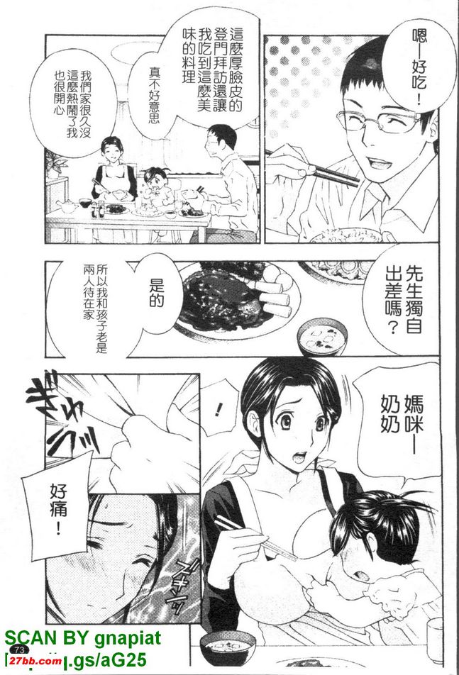圖檔
