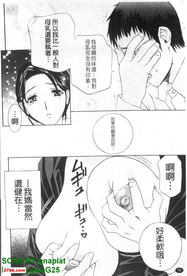 圖檔