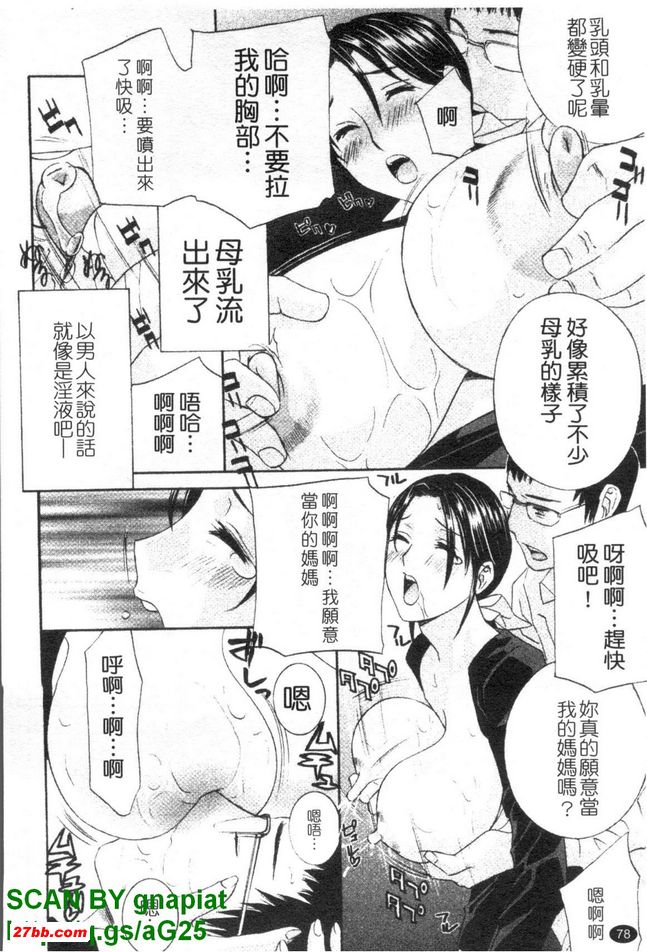 圖檔