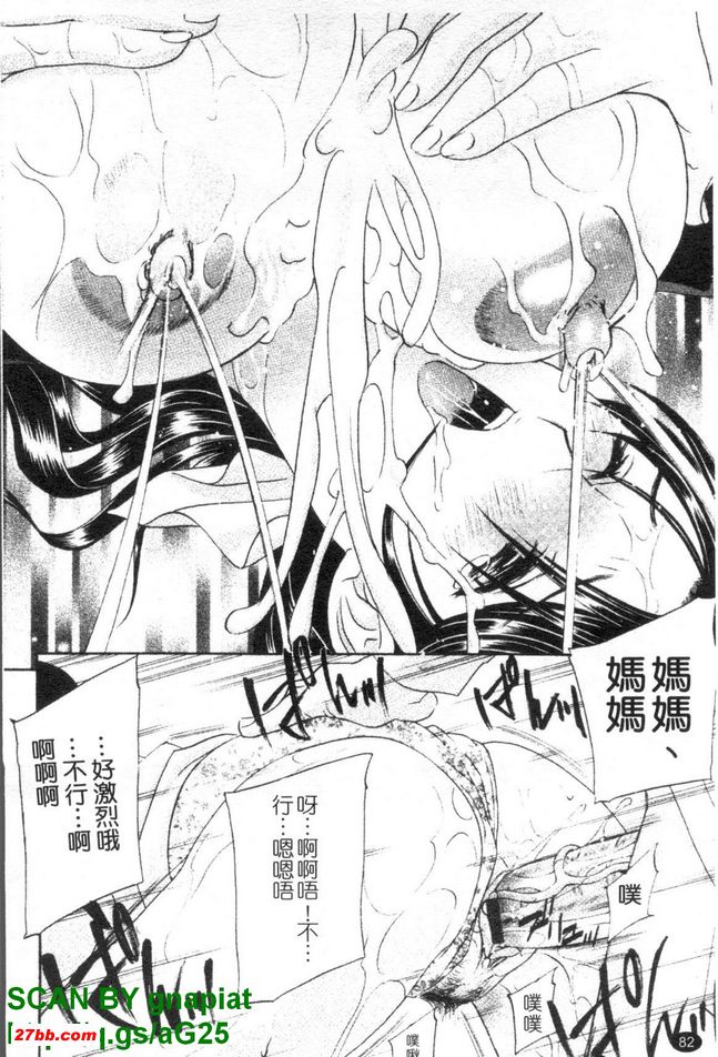圖檔