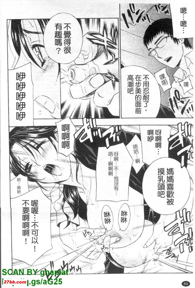圖檔