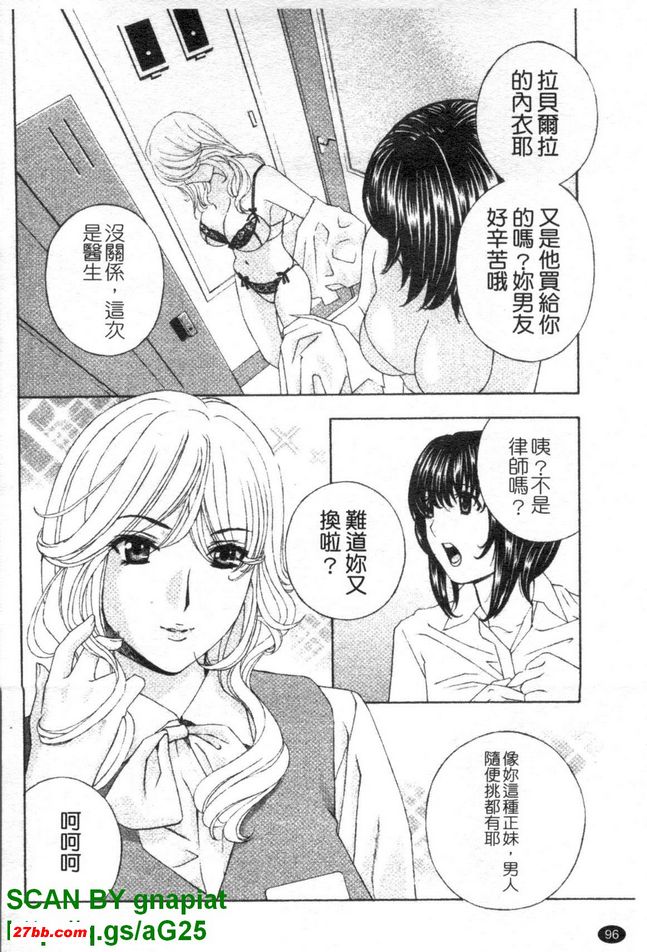 圖檔