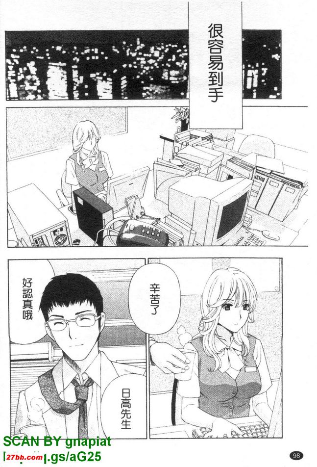 圖檔