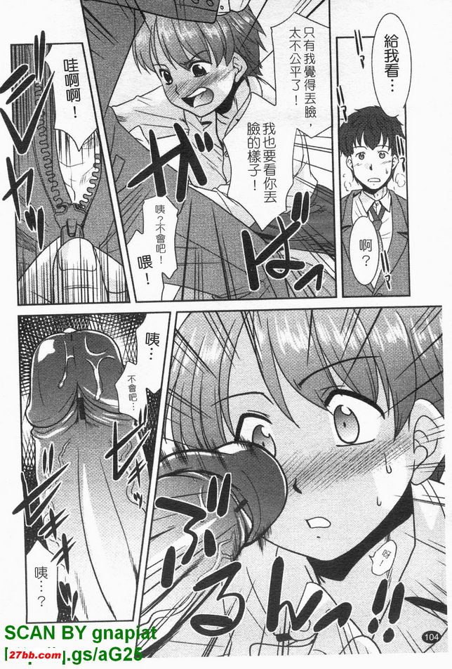 圖檔