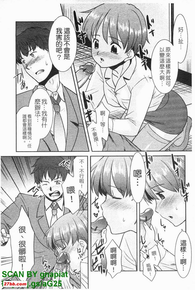 圖檔