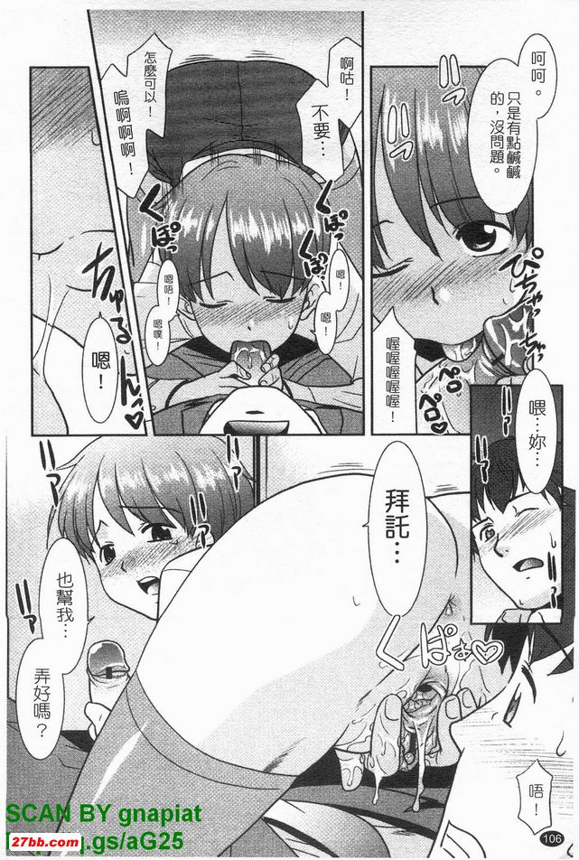 圖檔