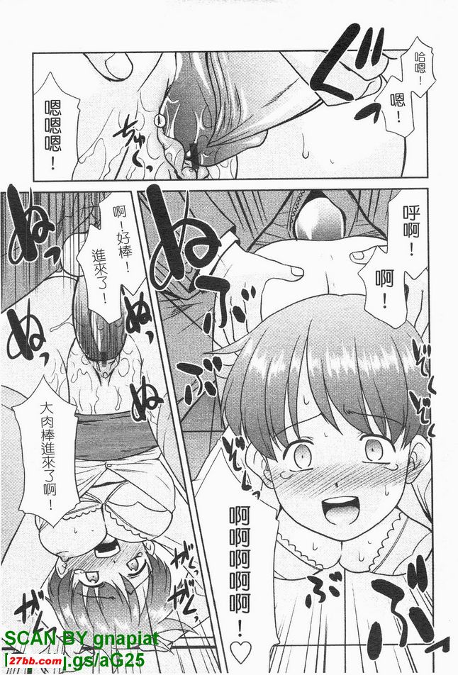 圖檔