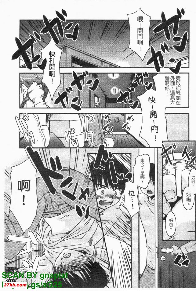 圖檔