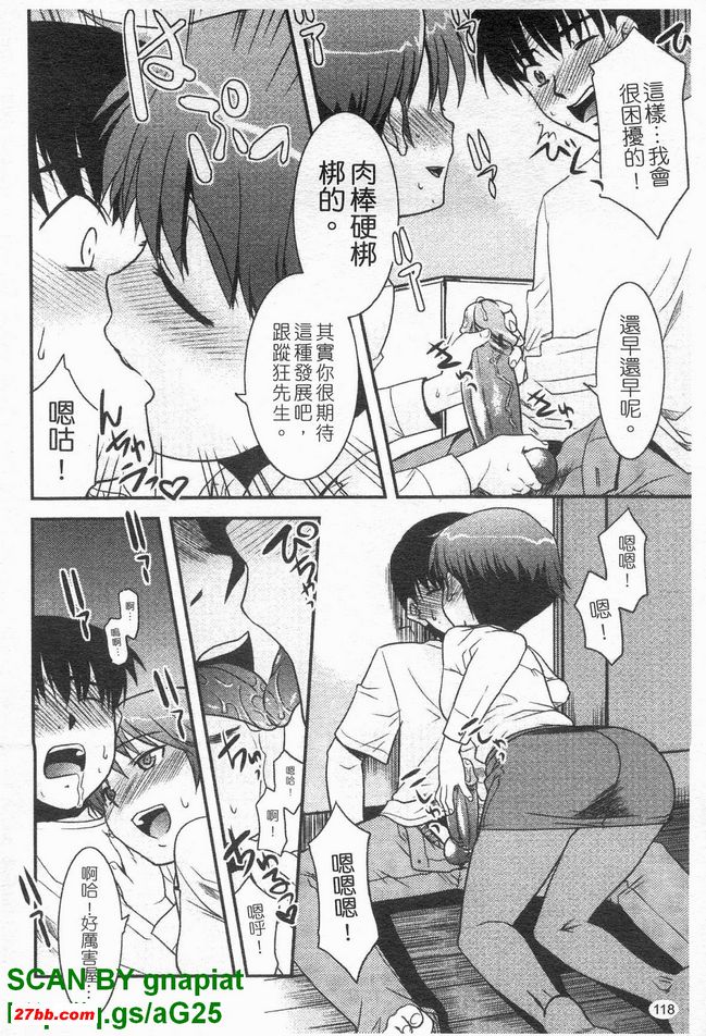 圖檔