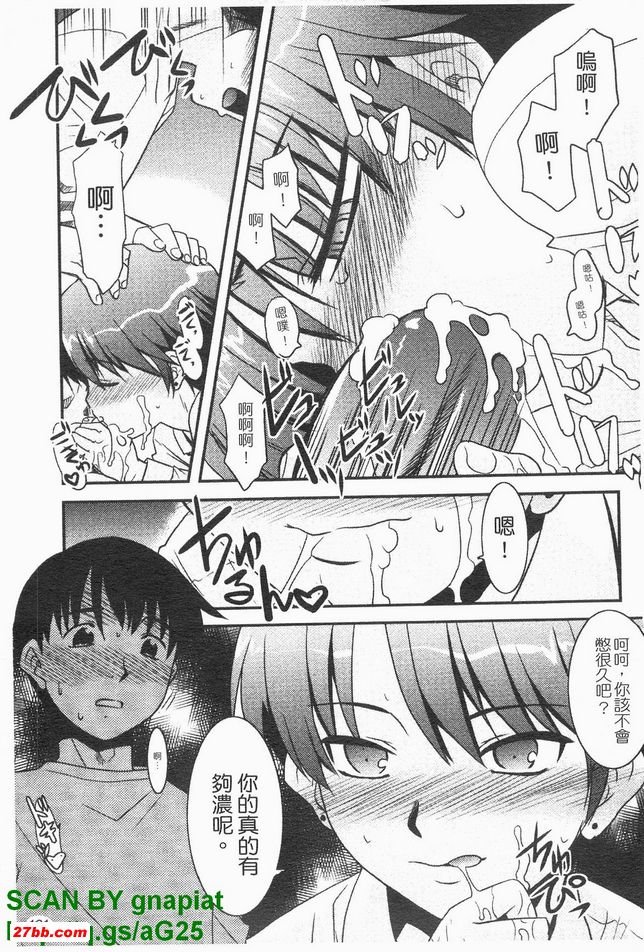圖檔