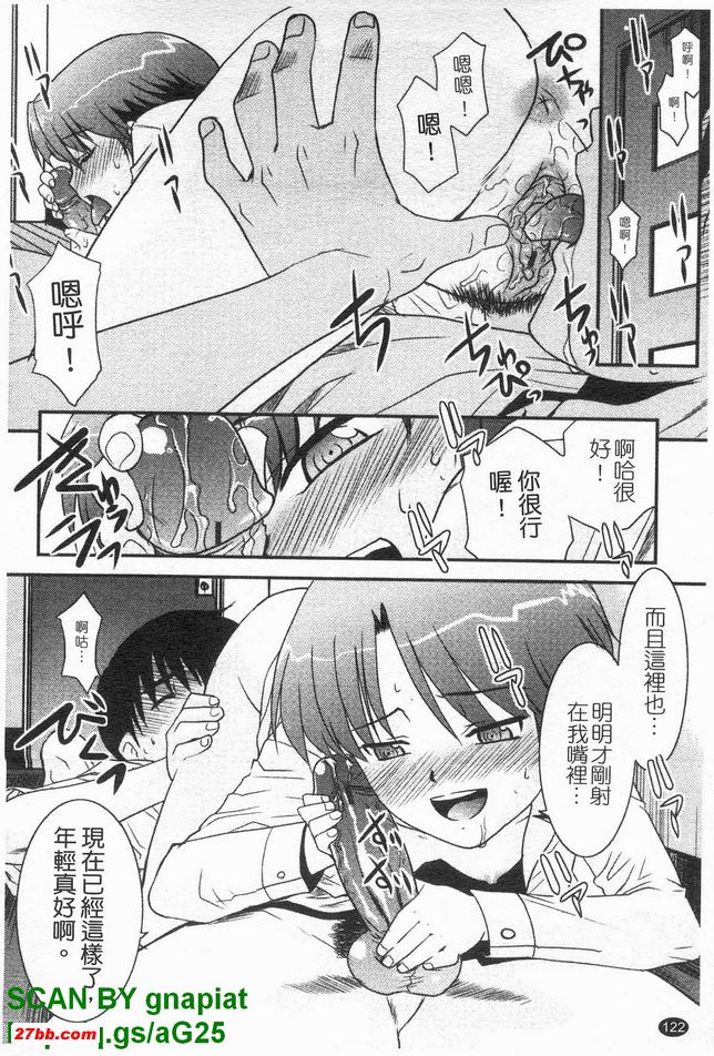 圖檔