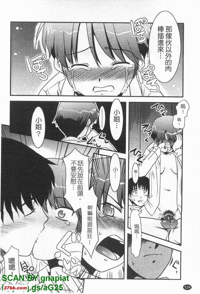 圖檔