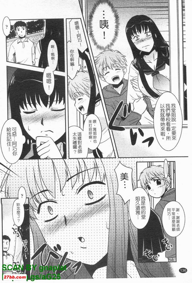 圖檔