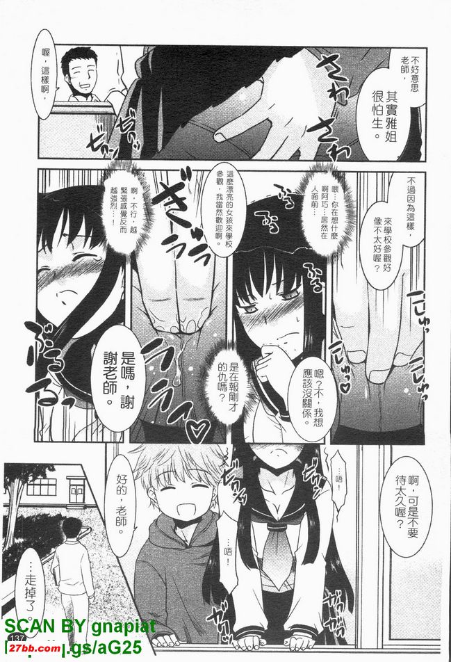 圖檔