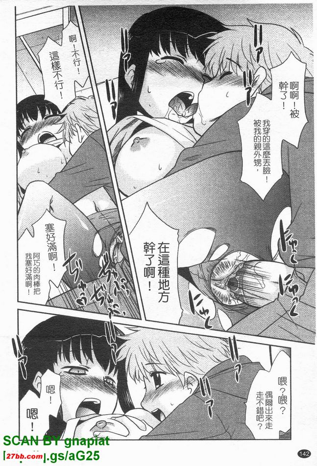 圖檔