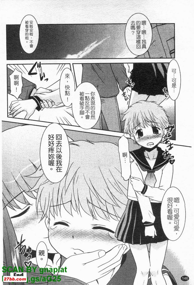 圖檔