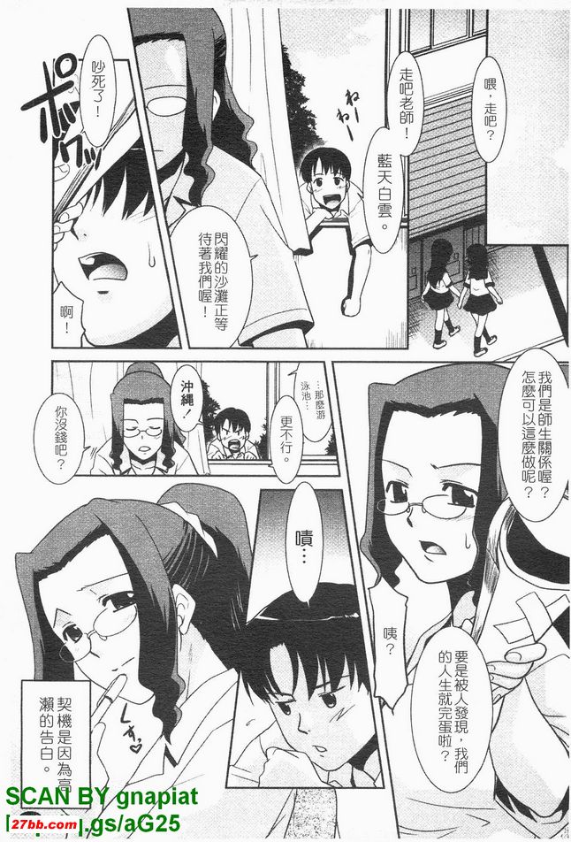 圖檔