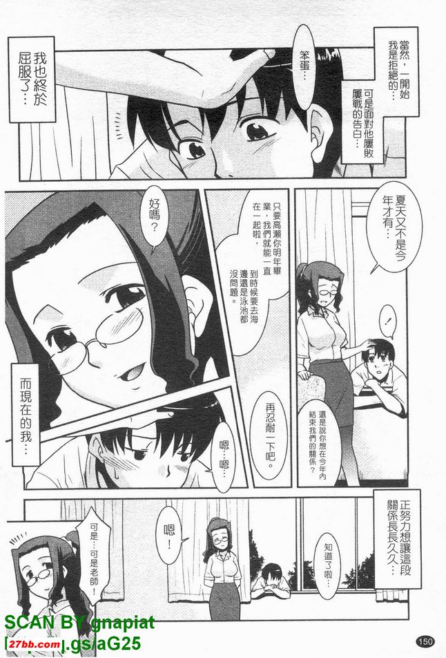 圖檔