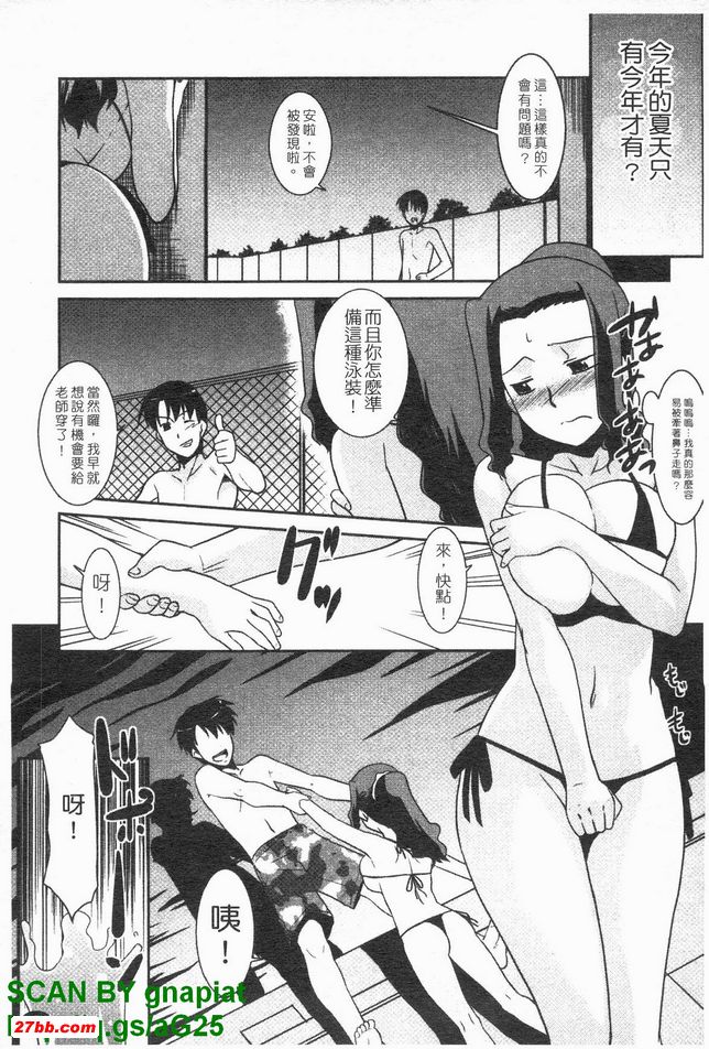圖檔