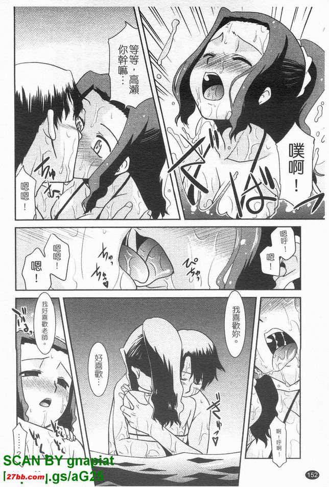 圖檔