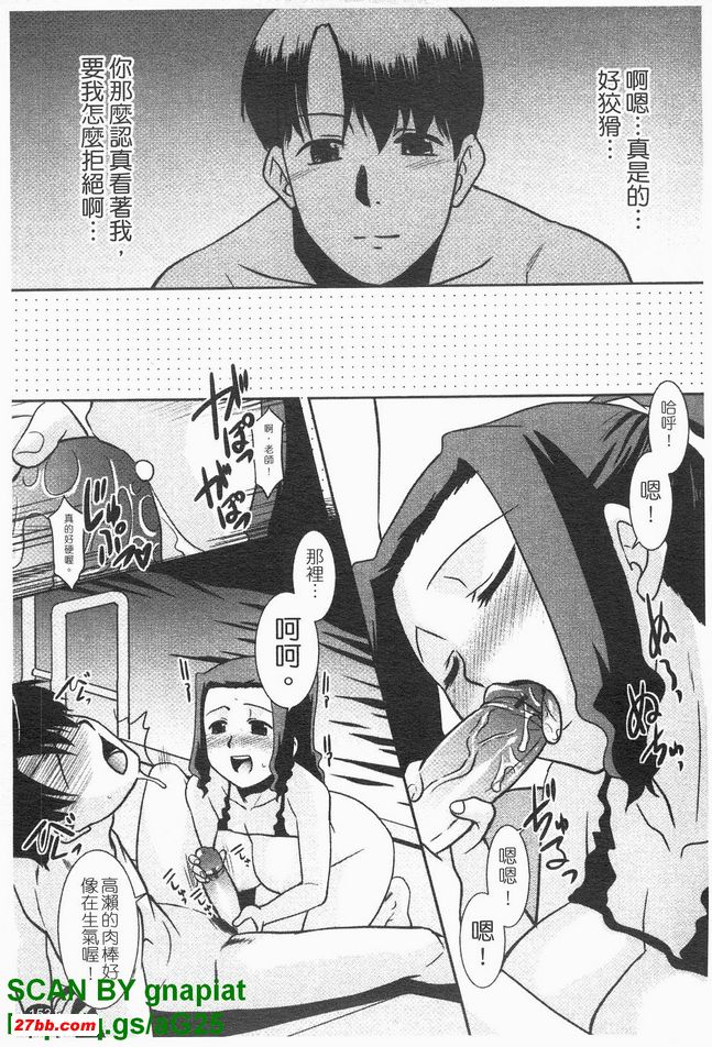 圖檔