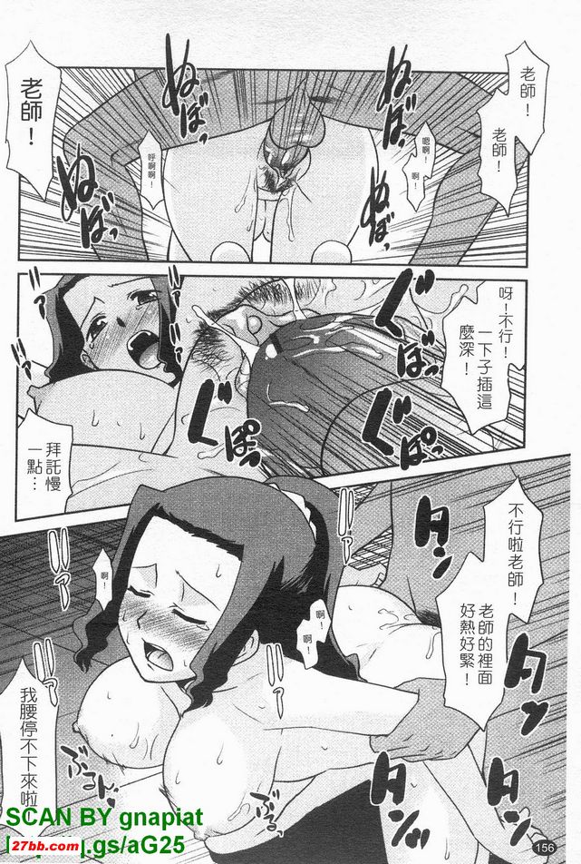 圖檔