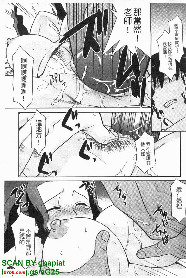圖檔