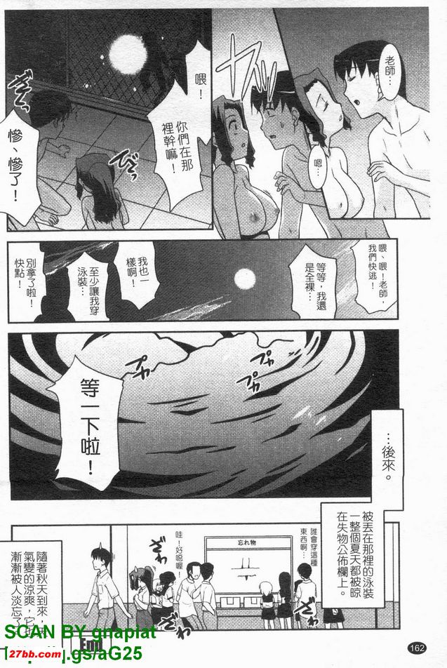 圖檔