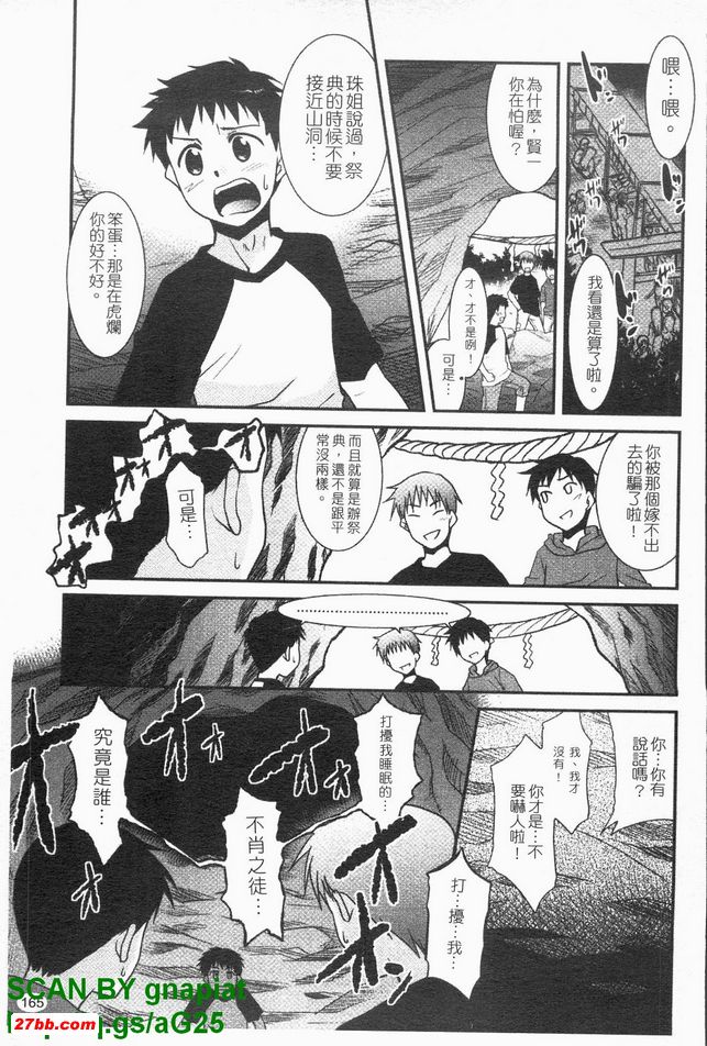 圖檔