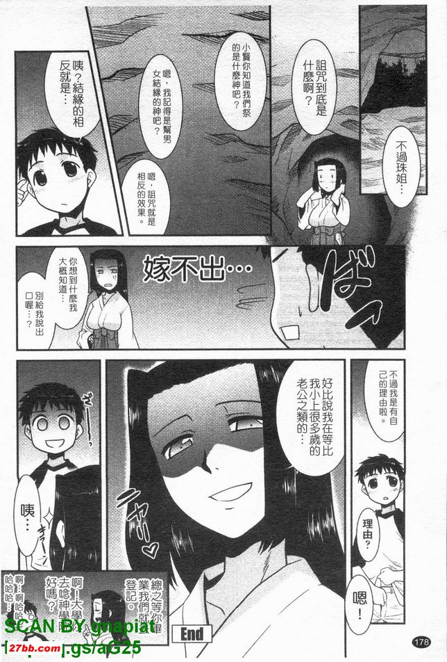 圖檔