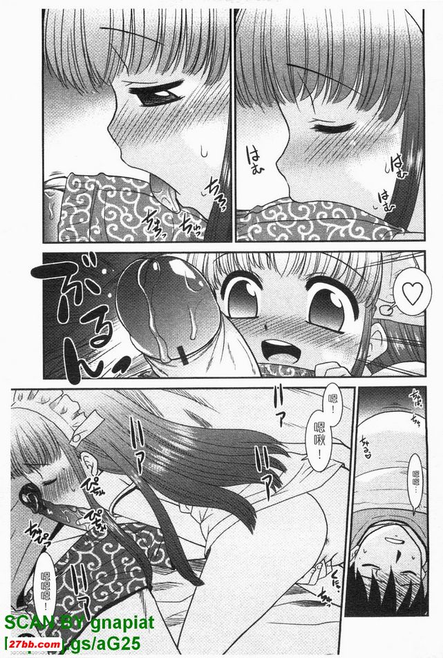 圖檔