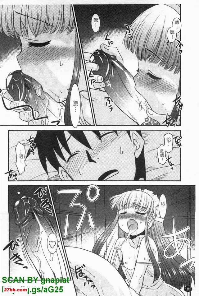 圖檔