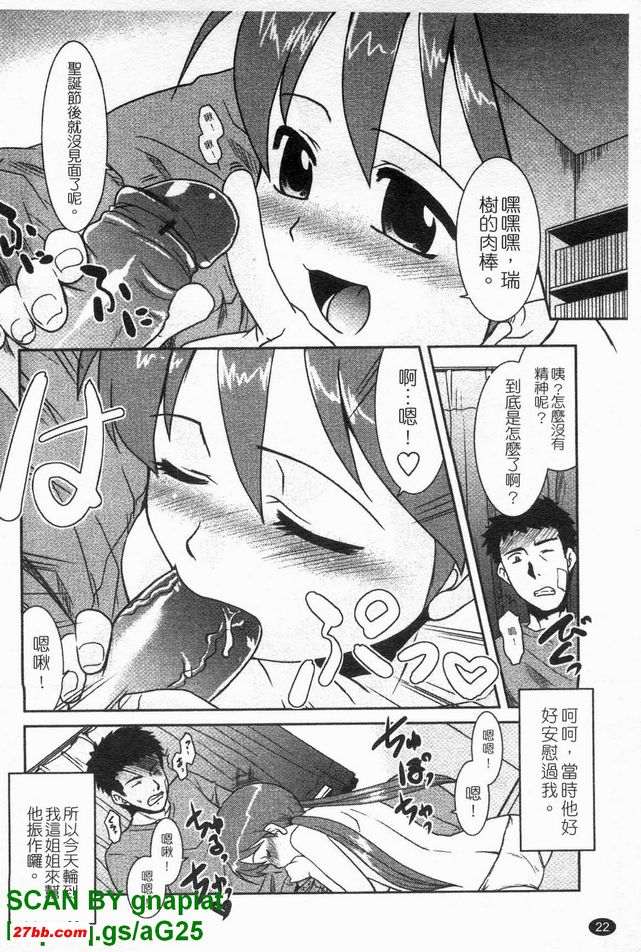 圖檔