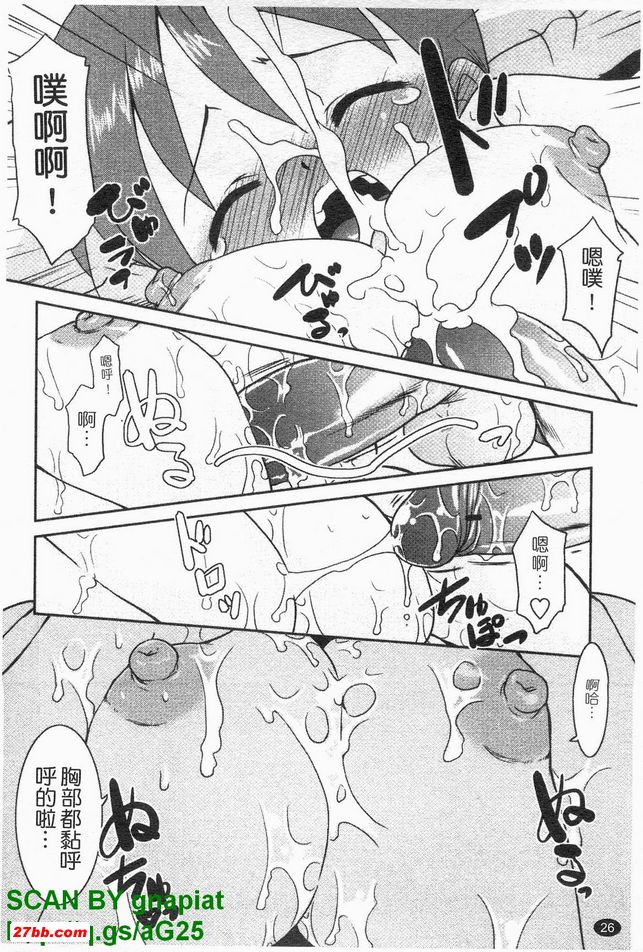 圖檔