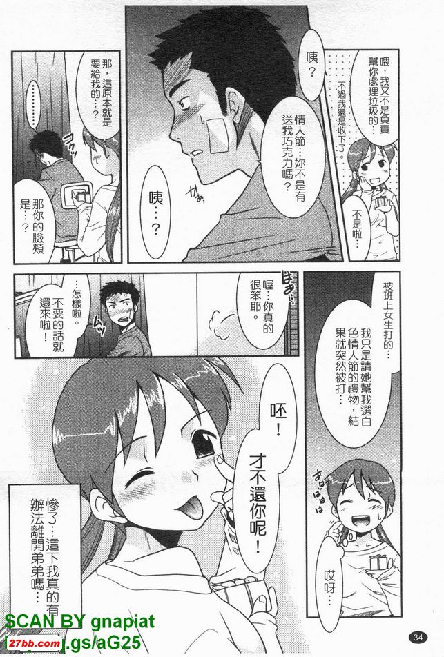 圖檔