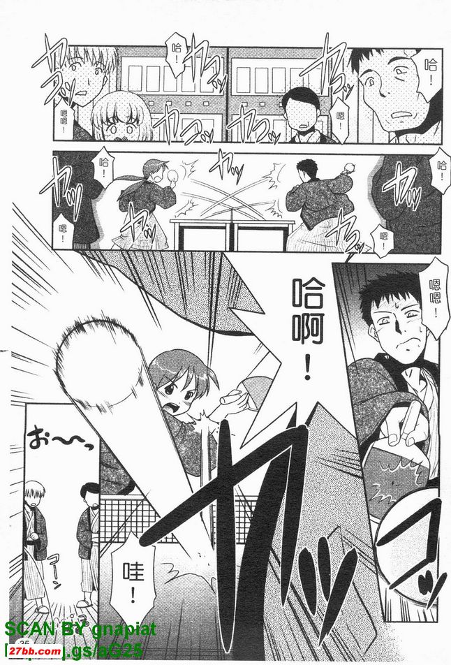 圖檔