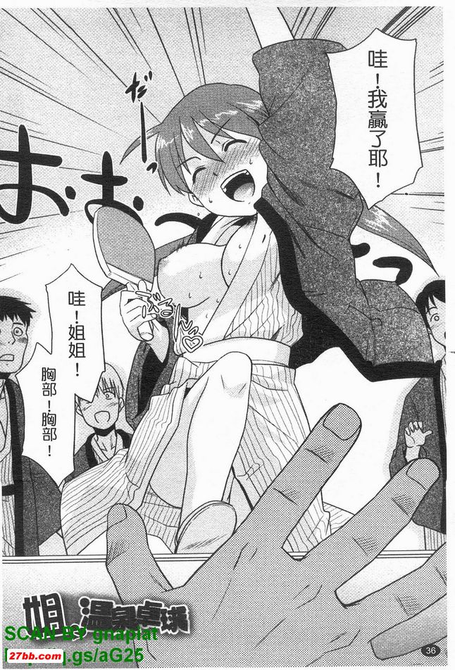 圖檔