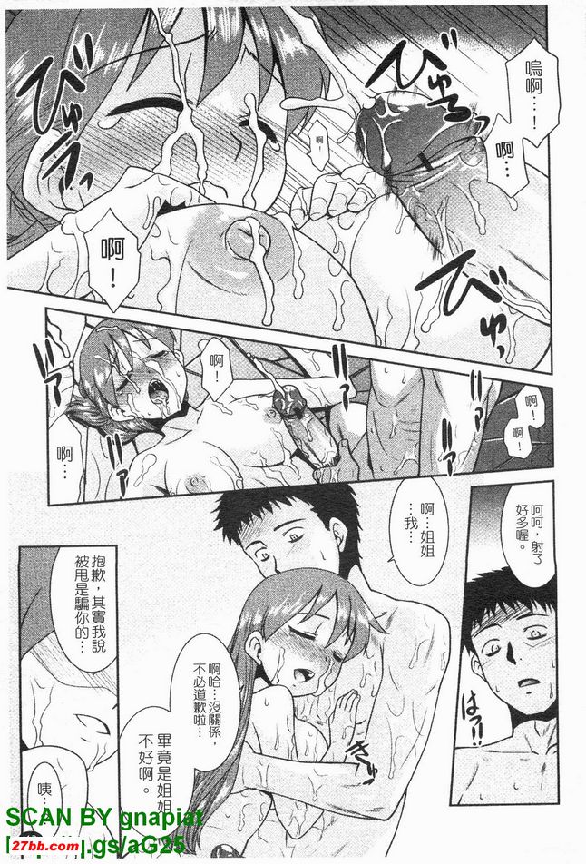 圖檔