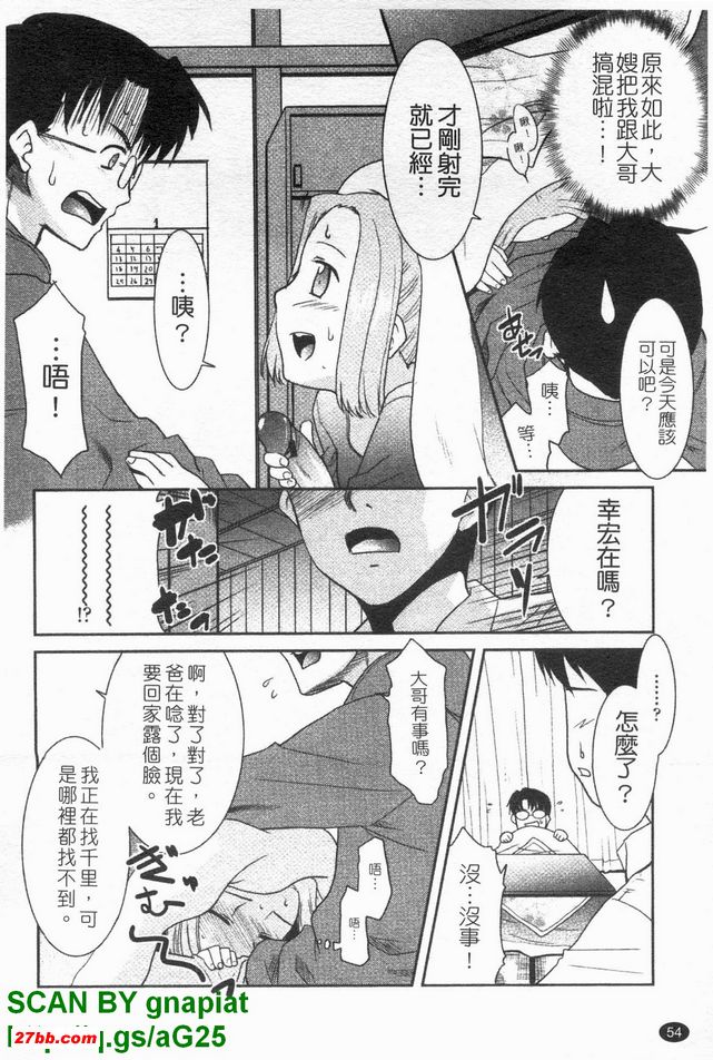 圖檔